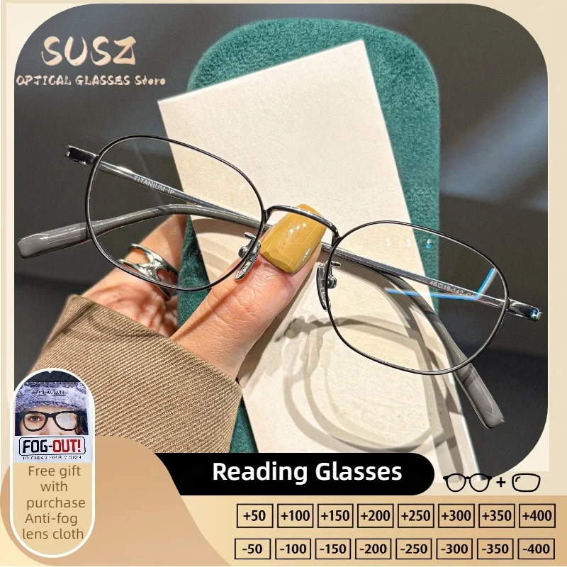 

SUSZ Women Ultralight Office Square Myopia Prescription Computer Glasses Anti Blue Ray Multifocal Photochromic Optical Eyeware