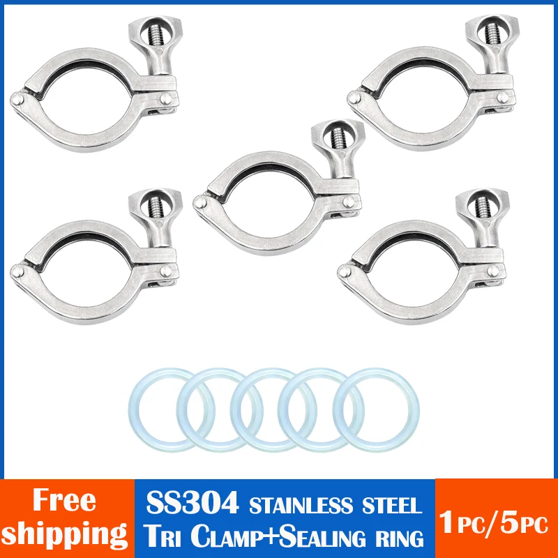 파이프 클램프 1.5 "2" 2.5 "트라이 클램프 50.5/64mm 페룰 304 스테인레스 스틸 트라이 클로버 가정용 양조 ...