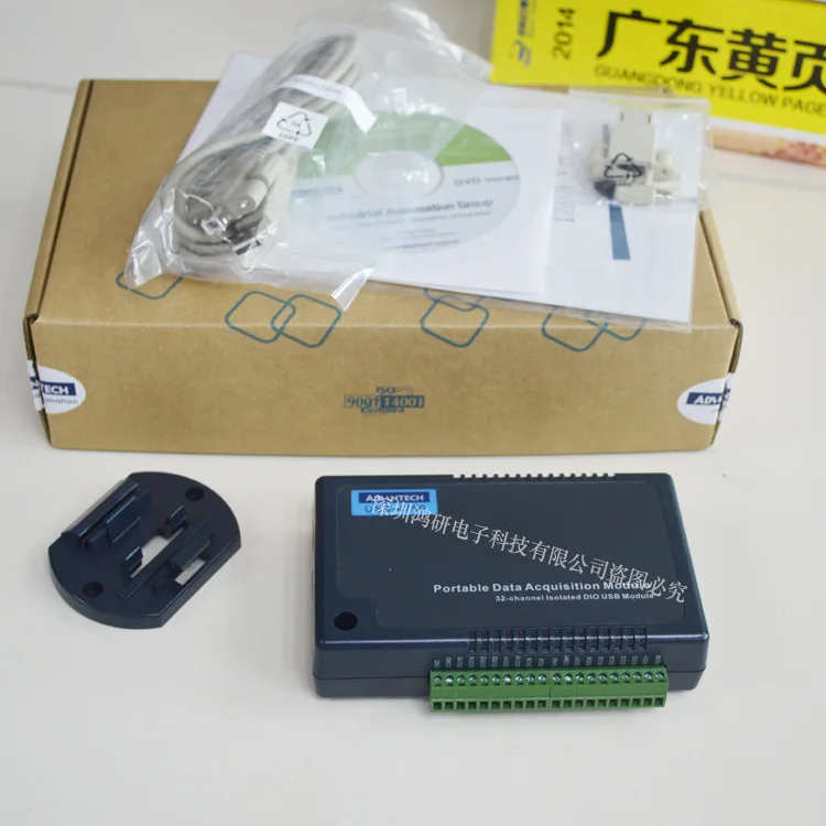 Advantech USB-4620 Industrial Isolator ULI-415C Circuit Module 5-Port Isolated USB 2.0 Hub