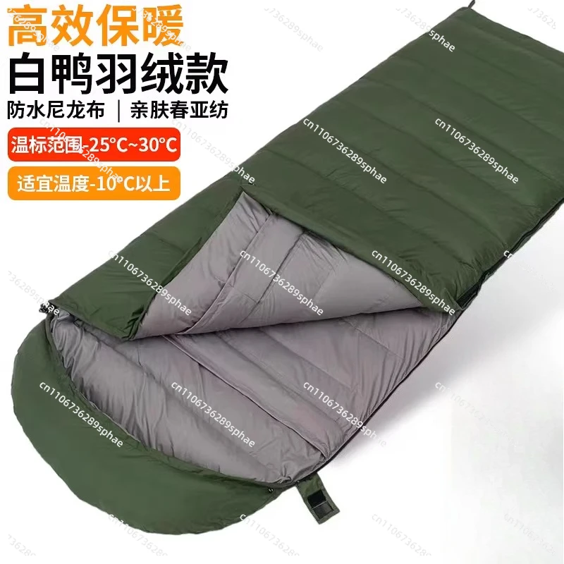 Down adult sleeping bag outdoor adult male thickened cold winter camping trip lunch break portable car
