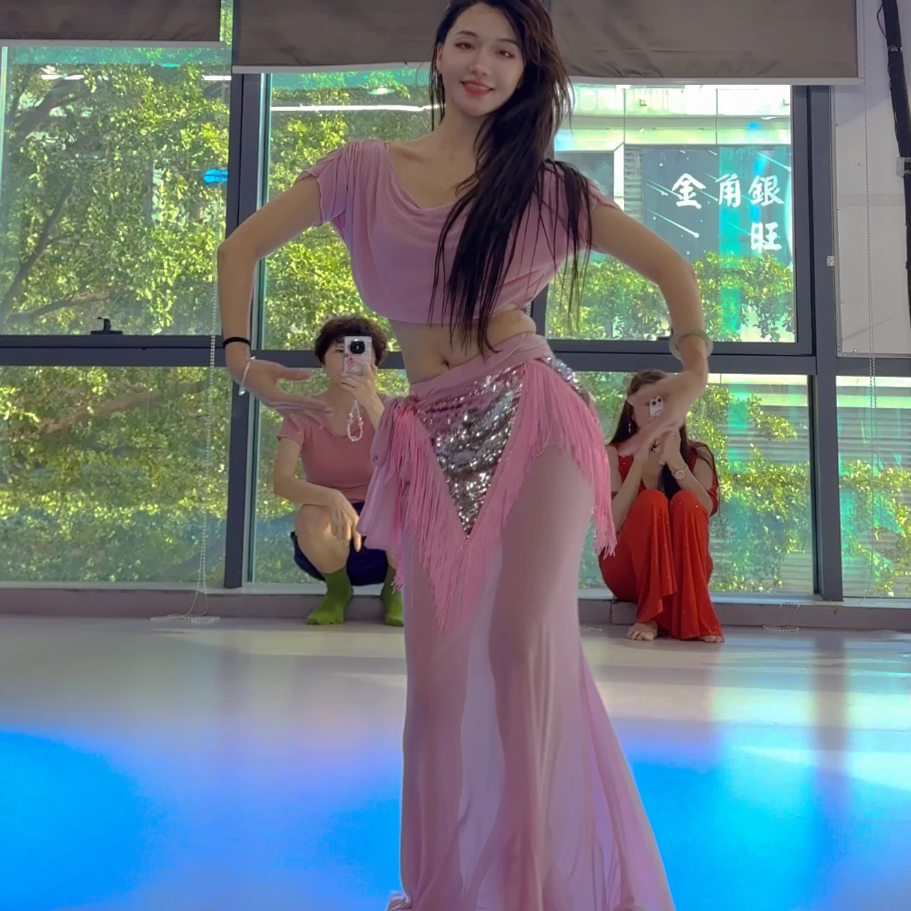 New Oriental Dance … - image