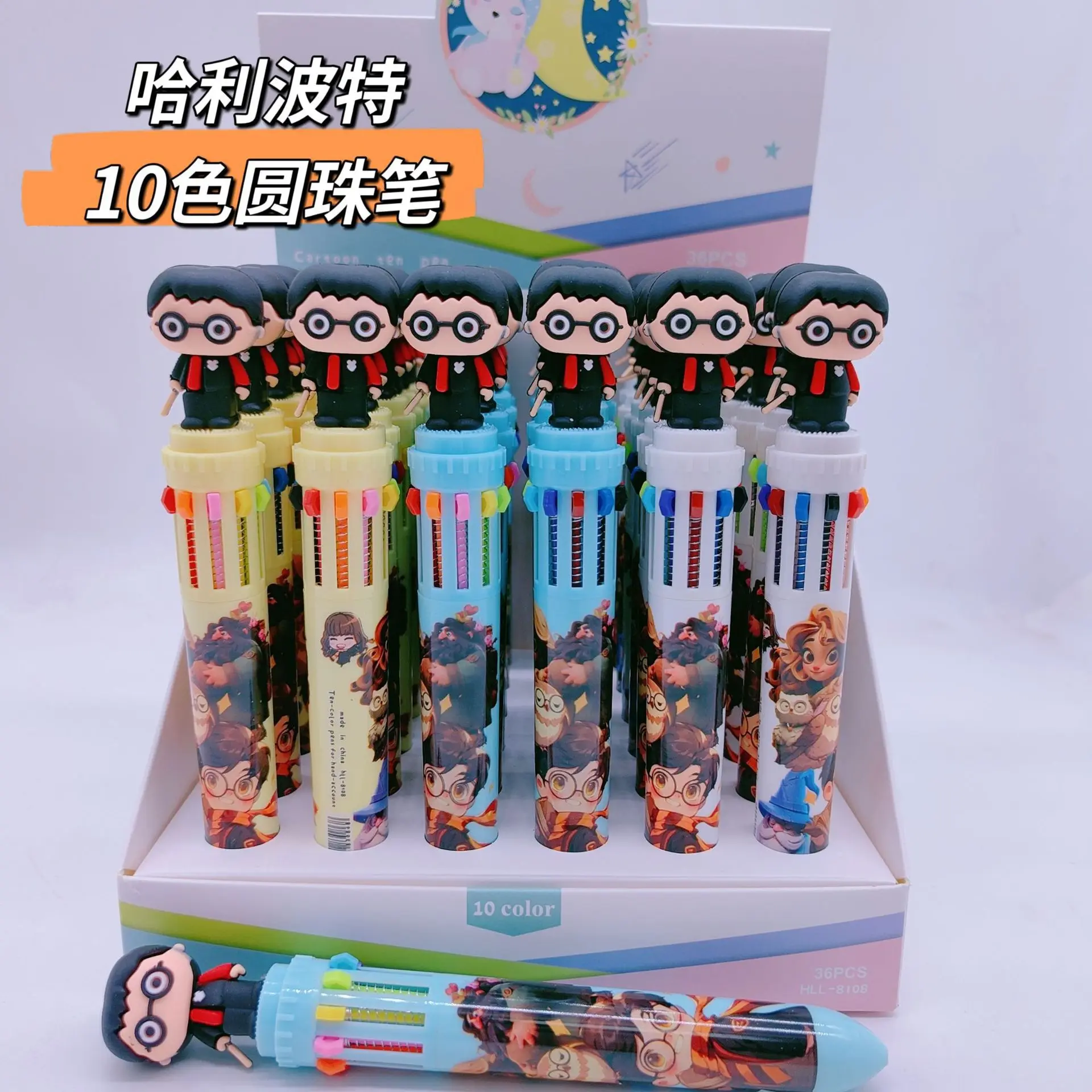 Random 1pcs New Magic Harries Ten Color Ballpoint Pen Children's Hand Pen Anime Figure Style Color Pen Stationery School Season