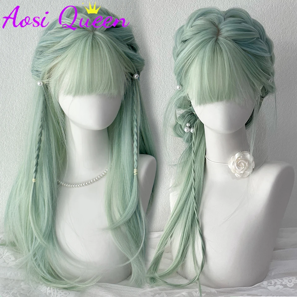 

AOSI Synthetic Mint Green Wig Long Hair Summer Thin Bangs Long Straight Hhair Daily Party Cos Wig