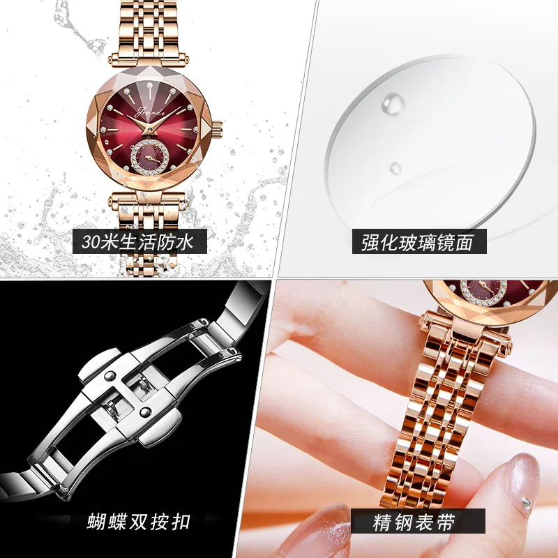 New Quartz Ladies' Watch, Jewelry Watch, High-End Selected Timepiece, High-Quality Women'S Wristwatch, Valentine'S Day Gift.