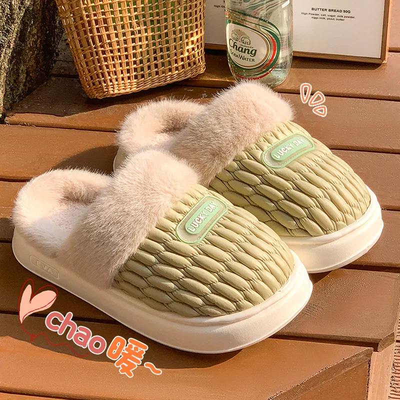 

Autumn and Winter Cotton Slippers Women's Indoor Home Non-slip and Warm Plush Thick-soled Couple Outer Cotton Shoes Men