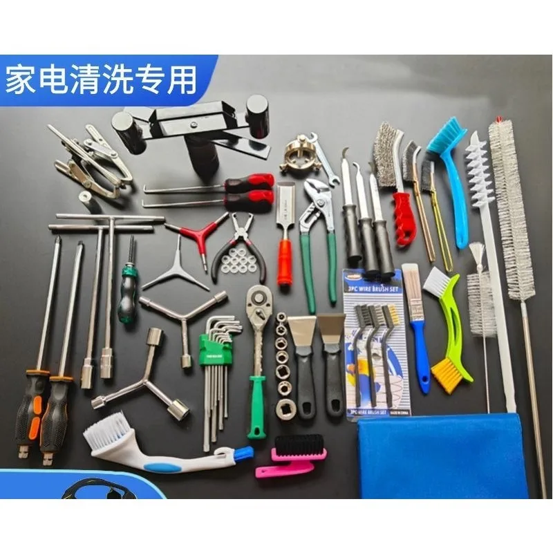 Cleaning tools Full set of range hood wind turbine disassembly