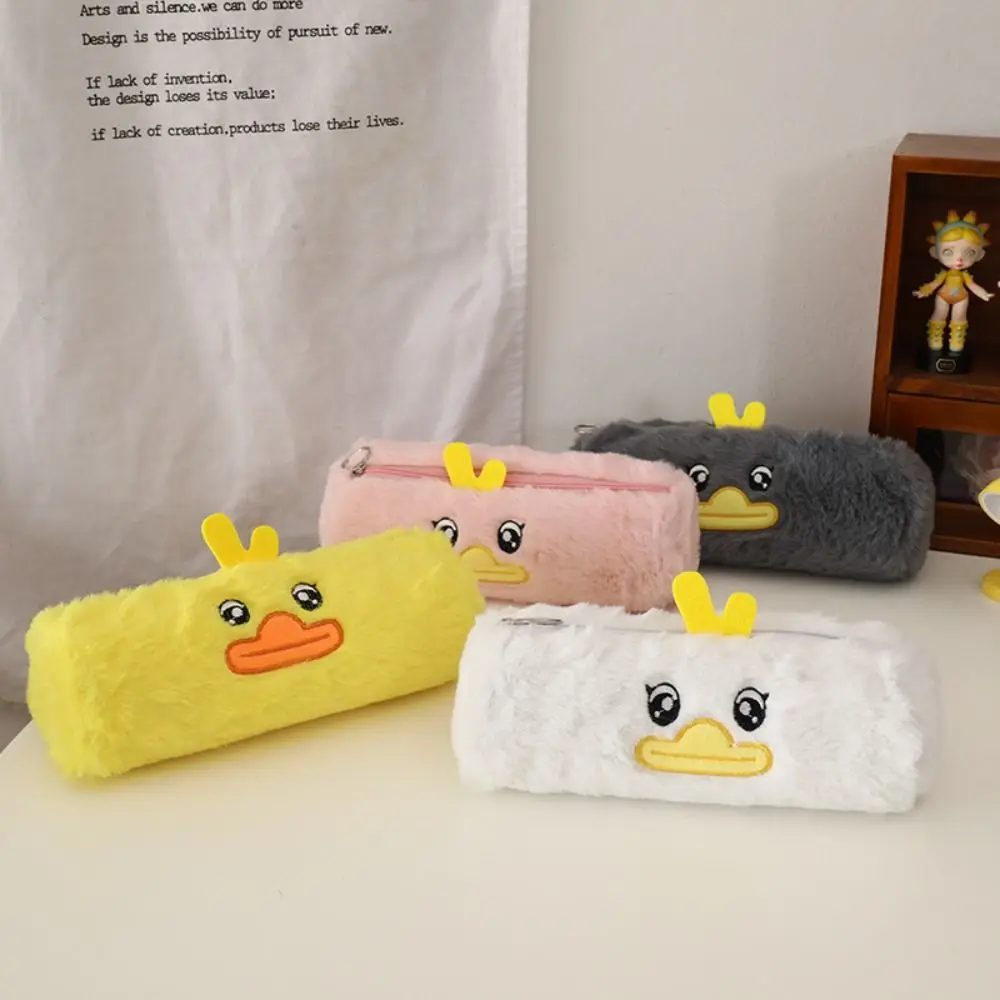 Fashion Plush Pencil Case Kawaii INS Korean Stationery Storage Bag High Appearance Level Large Capacity Makeup Bag