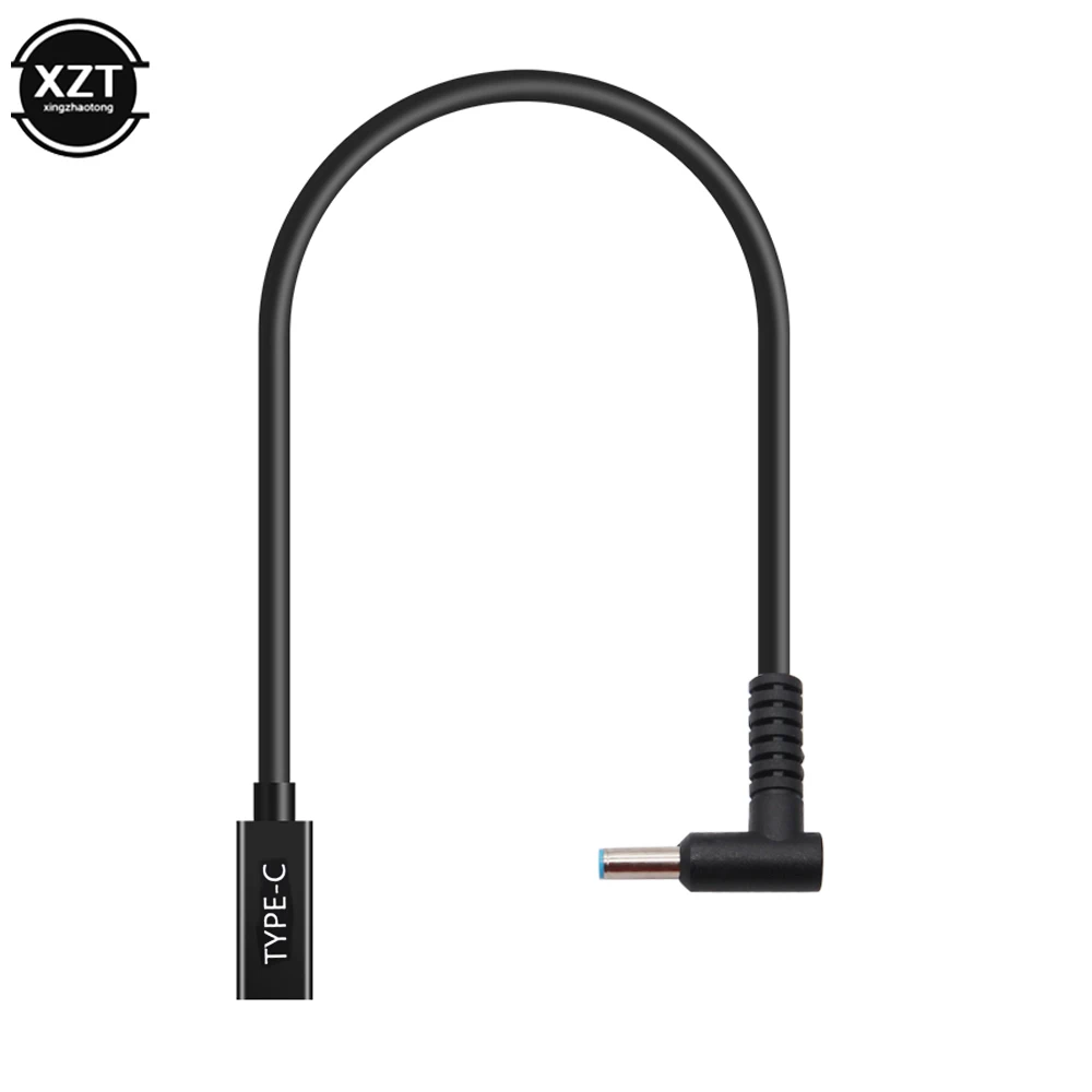 NEW USB Type C to 4.5x3.0mm DC Power Adapter Charger Connector for HP Laptop Stream Spectre Pavilion Envy Elitebook Split Chrome