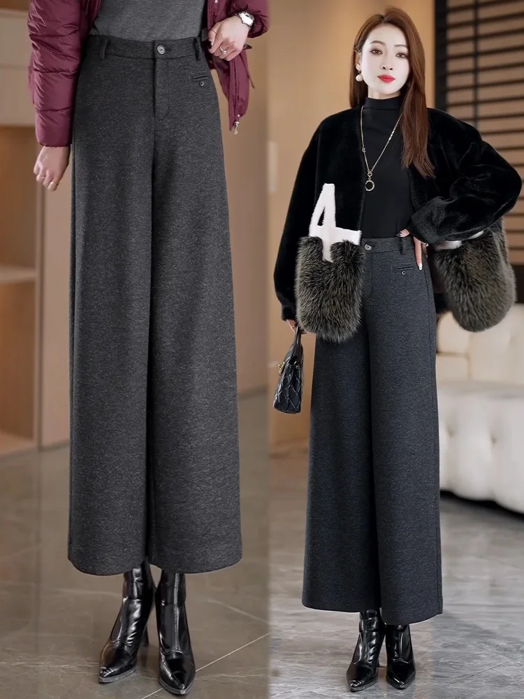 Pantalones de pierna ancha de nueve piezas de Color café de gama alta, pantalones de bota rectos sueltos para mujer, pantalones de tubo rectos de cintura alta para ir al trabajo