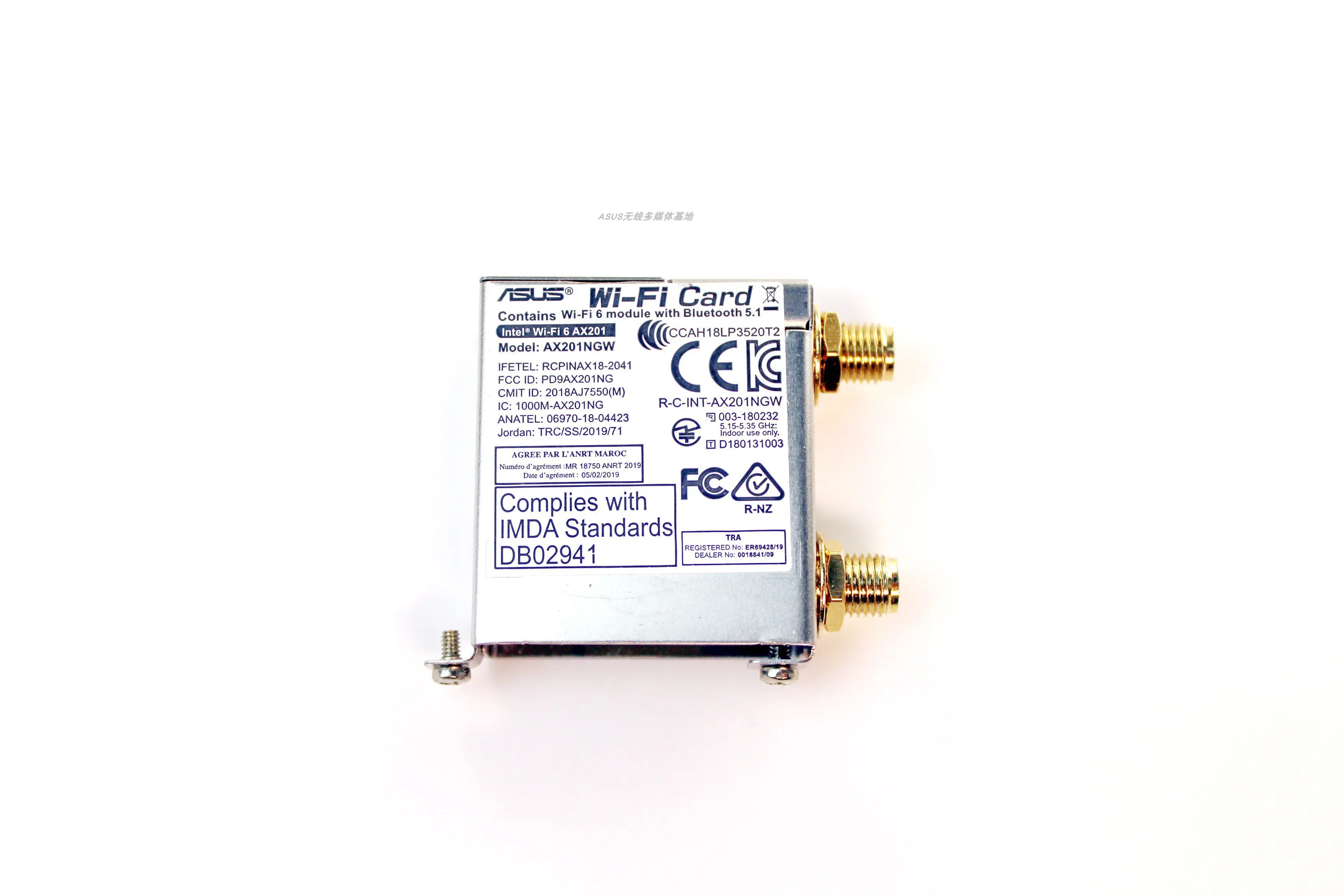 asus-intel-ax201-gigabit-bluetooth-wifi6-wireless-network-card-ngffm2-with-metal-shell-motherboard-disassembly
