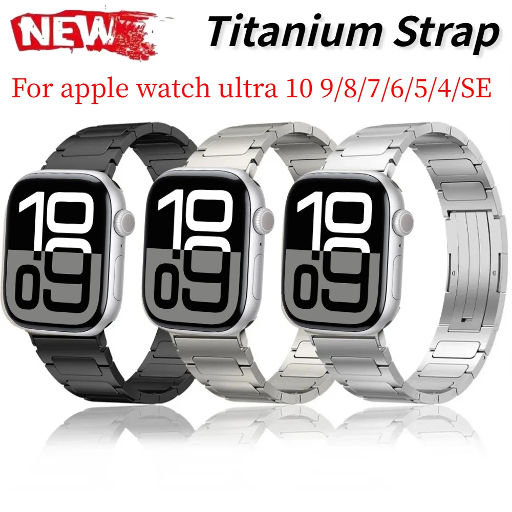 Titanium Strap For Apple Watch 49mm 45mm 41mm 44mm 40mm Metal Lightweight Wristband iWatch10 42mm 46mm Ultra 9 8 7 6 5 4 SE Belt