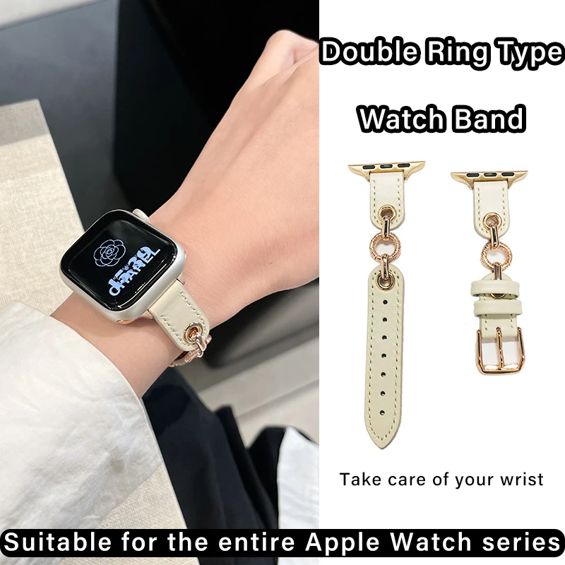 

Luxury Doubl Ringe Leather Band For Apple Watch Strap 10 8 9 SE 7 6 Metal Wrist Bracelet For iWatch 45 42 46 49 41 44 40