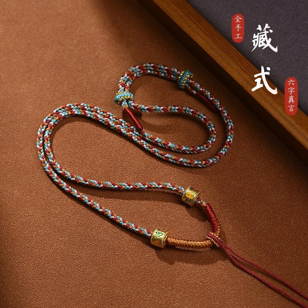 

High End Tibetan Hand Woven Thangka Pendant Beeswax Necklace Jadeite Jade Hanging Rope Colorful Lucky Jewelry