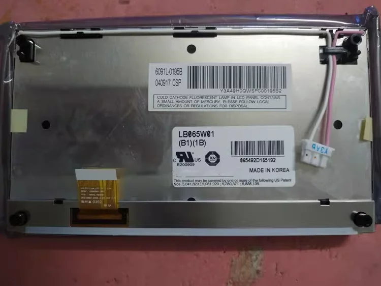 

6.5-inch LB065W01-B11B Lcd Screen Test normal before sending