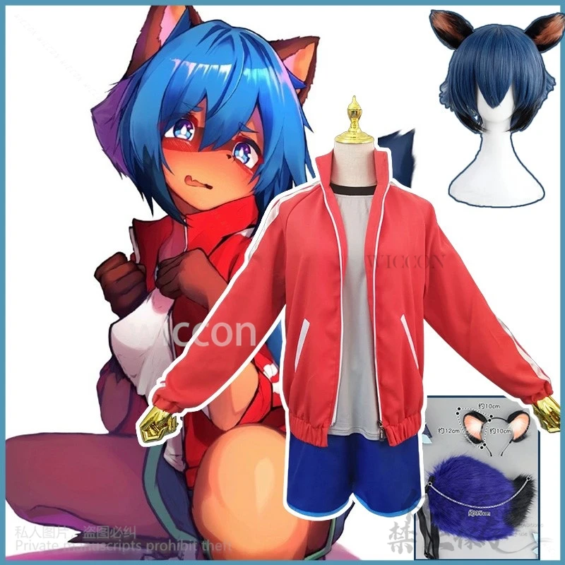 Anime BNA: Brand New Animal Cosplay Costume, Kagemori Michiru, Uniforme de sport en fourrure, Queue d'oreille, Perruque Cos imbibée pour filles, Halloween