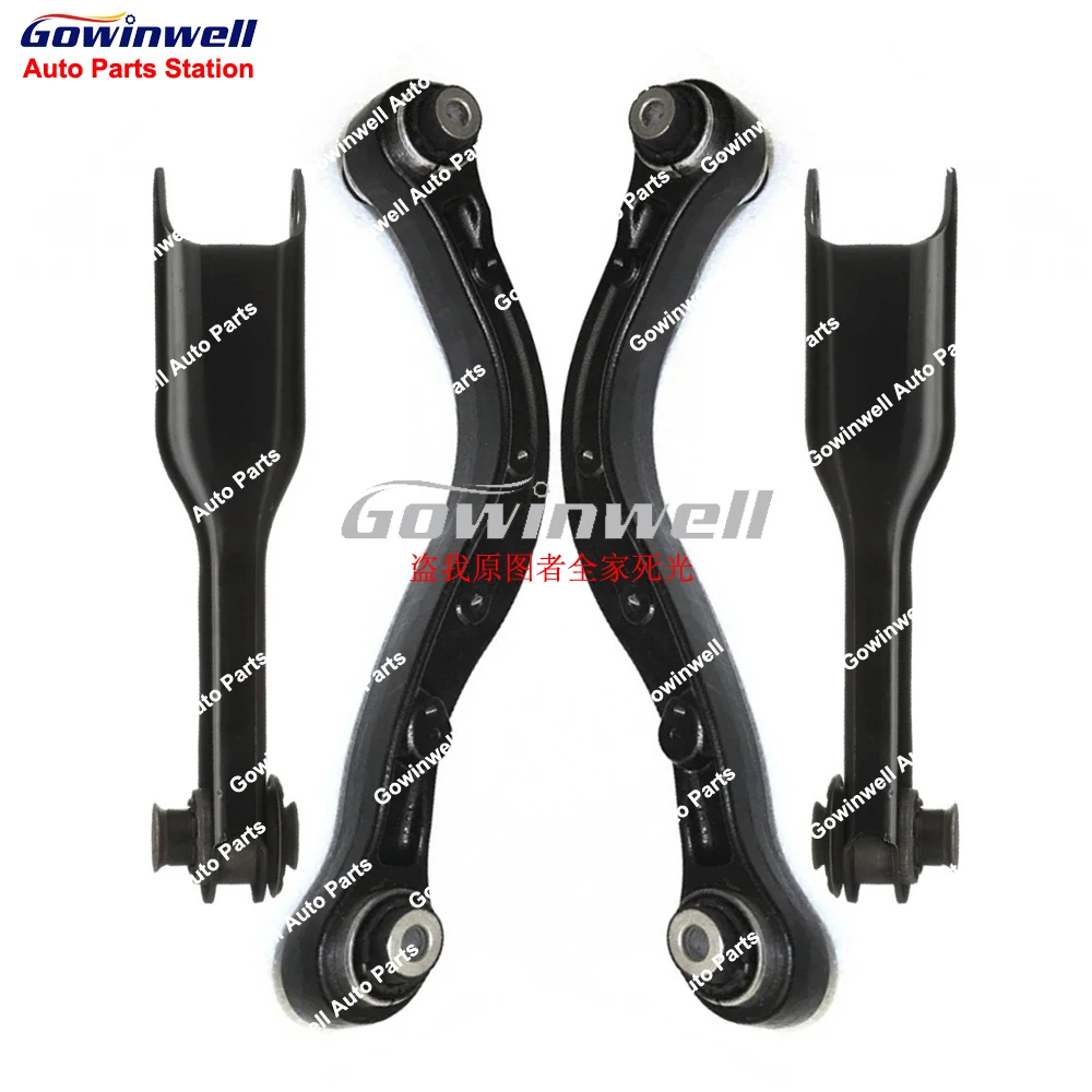 

LR037700 LR037702 LR037690 4pcs Rear Suspension Upper Lower Control Arm Kits For Land Range Rover L405 Hybrid