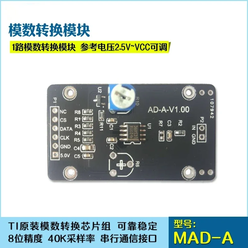

Analog to digital converter module TLC549C/TC549C