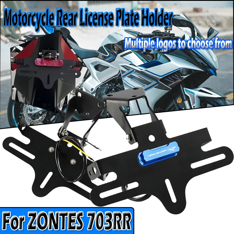 

For Zontes 703RR 703 RR Motorcycle Accessories Adjustable Black Aluminum Alloy Motorcycle Rear License Plate Holder