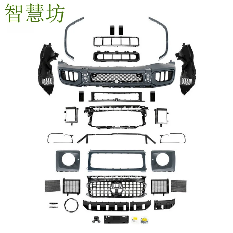 

Suitable for car accessories, bumpers, for Mercedes-Benz G-Class W464/W465 upgrade