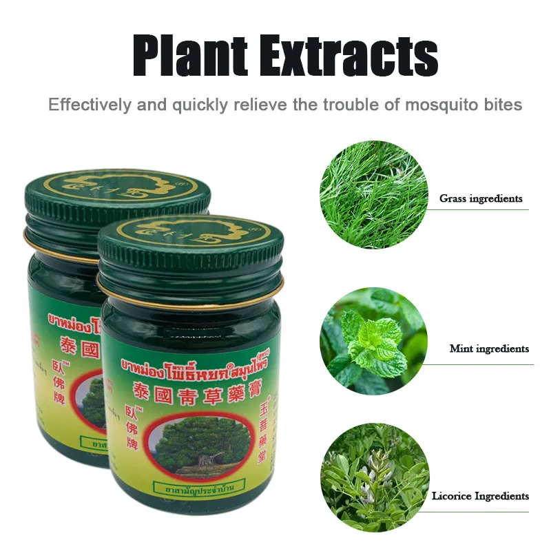 100% Original Thailand Green Herbal Ointment Mint Cool Cream For Headache Toothache Dizziness Pain Relief Balm Medical Plaster