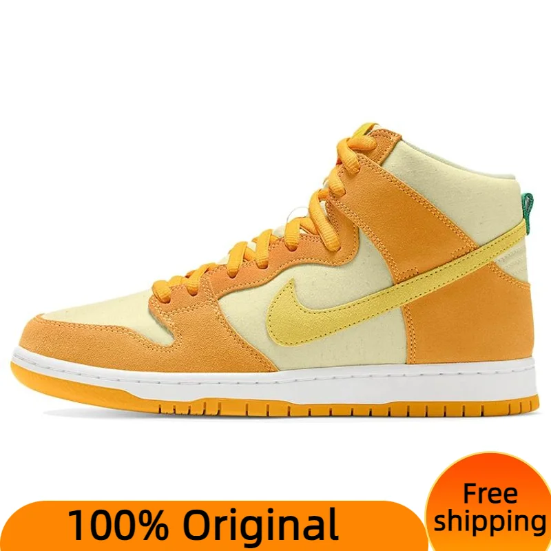 

Nike Dunk High SB 'Fruity Pack - Pineapple' Sneakers shoes With Original Box