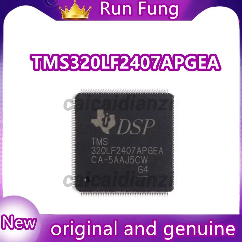 TMS320LF2407APGEA 320LF2407 TMS320 IC MCU Chip LQFP-144100% New&original  1pcs/lot