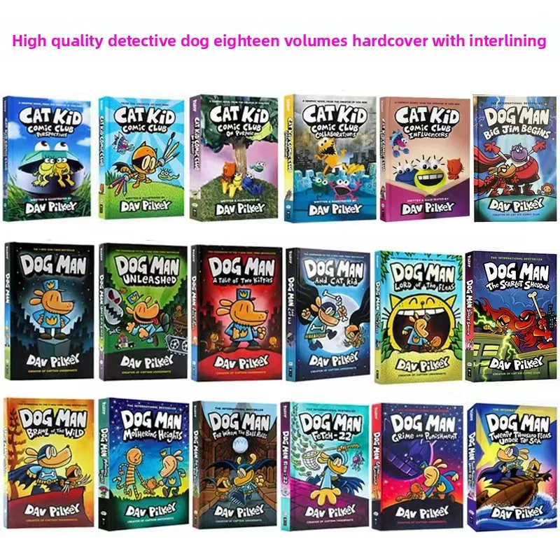 Dog Man Dav Pilkey Is An 18-volume English Picture Book Adventure Storybook with Hardcover Chapters