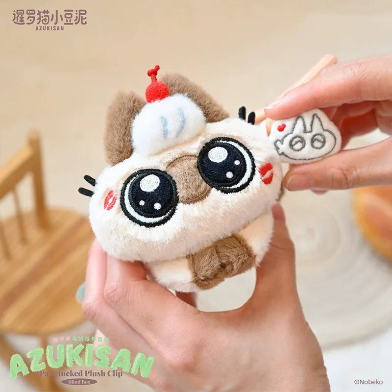 AZUKISAN Paw-tucked Plush Clip Blind Box Blind Box Figure Mystery Box Surprise Bag Pendant Collect Keychain Anime Doll Gift