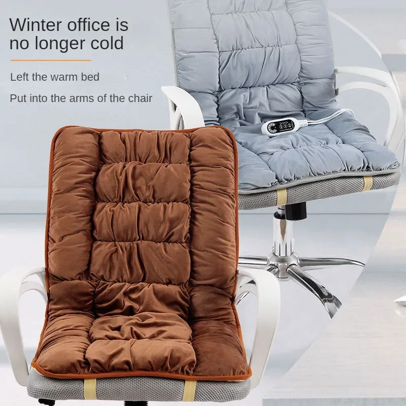 Pad Electric Seat Heating Heating Cushion Office Chair Backrest Integrated Thermostatic Mat 3 Speed Adjustable Temperature 220V