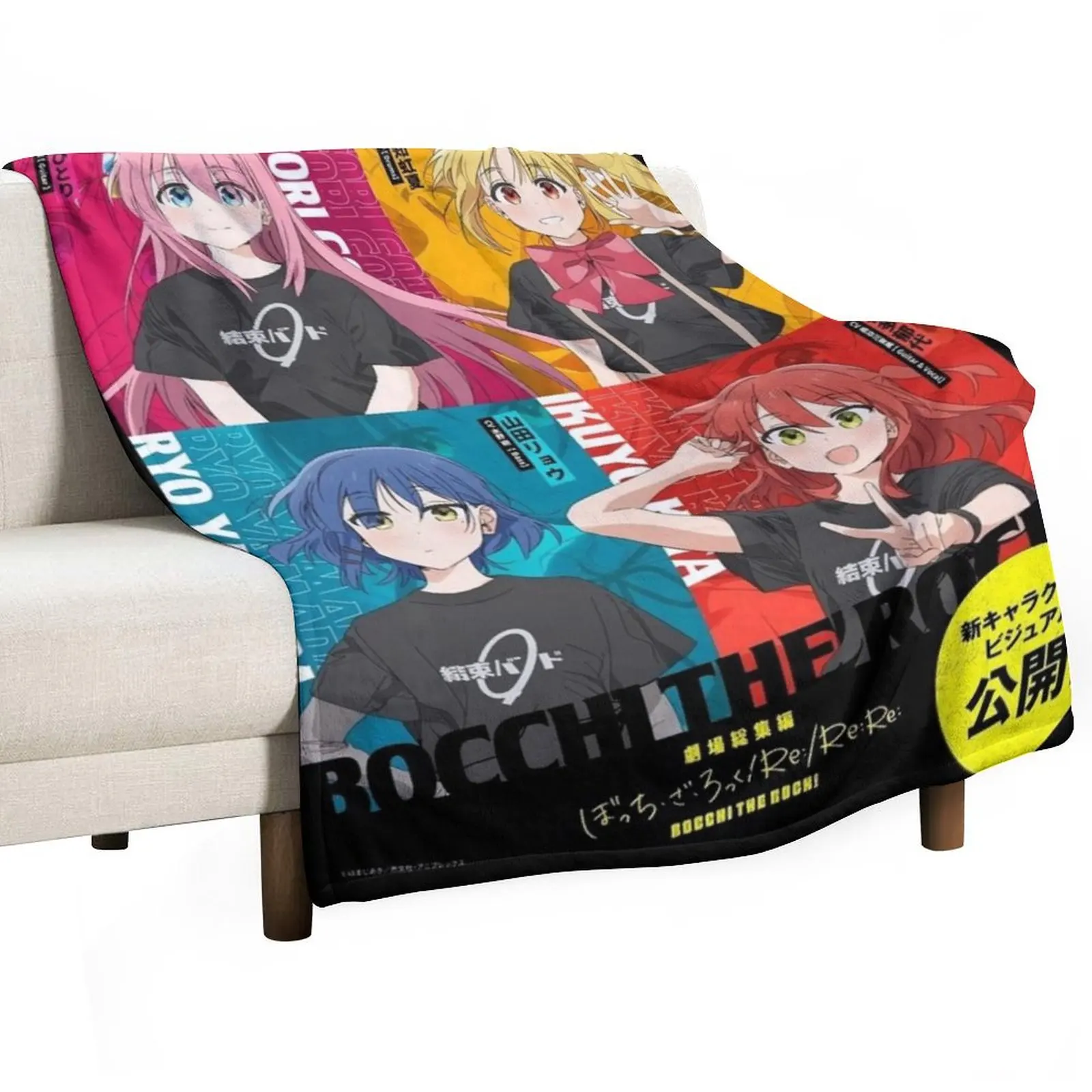

BOCCHI THE ROCK! - Kessoku Band Throw Blanket Moving valentine gift ideas Sofas bed plaid Blankets