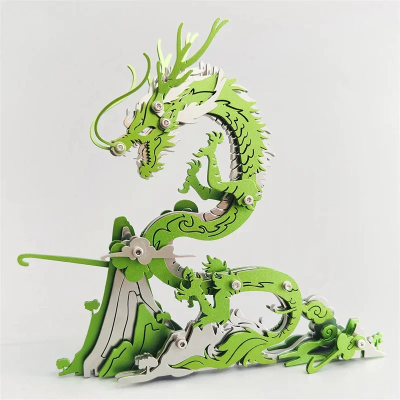 3D Metal Green Dragon Model kits Ancient Divine beasts Puzzle DIY Mechanical Assembly Toy   - 90PCS+