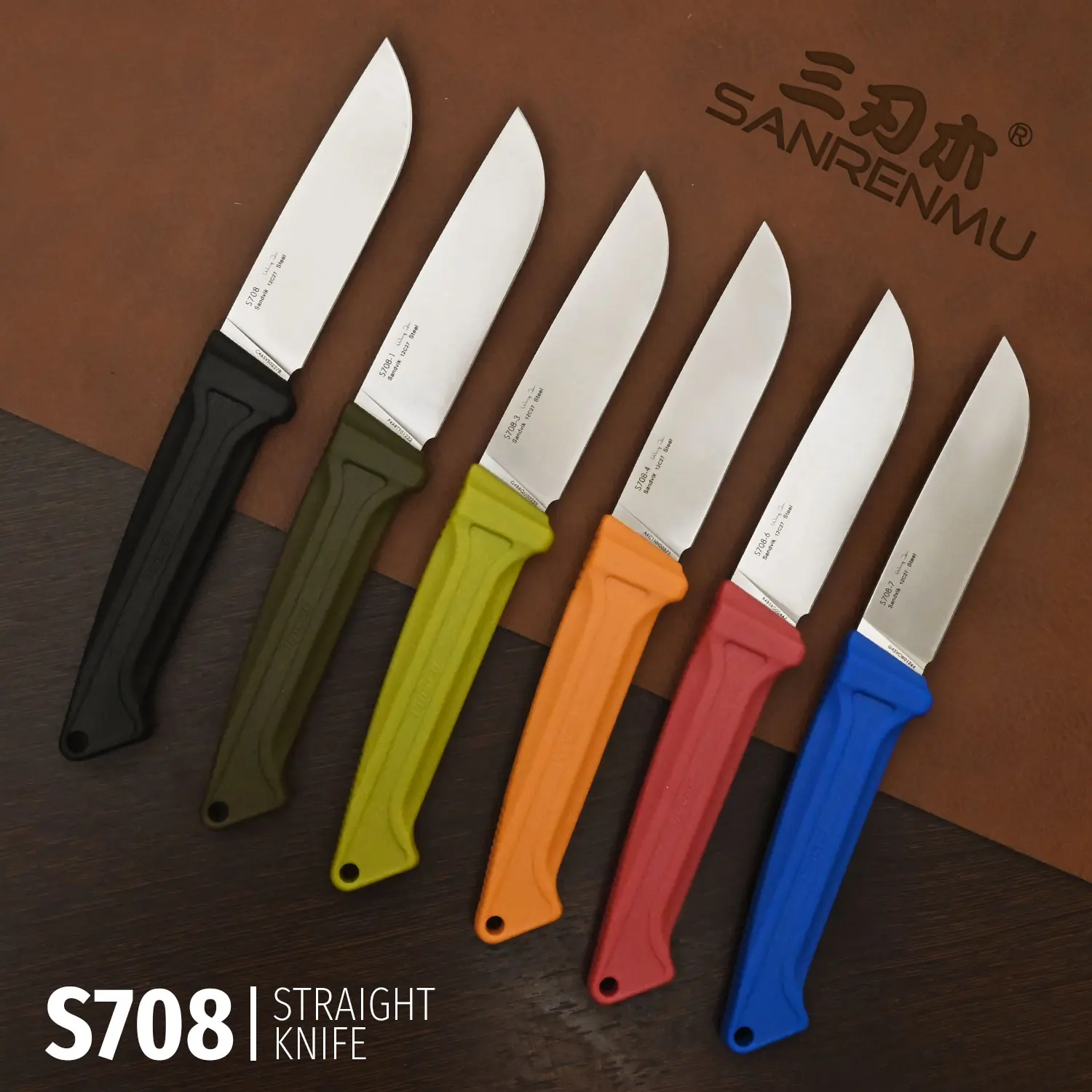 SANRENMU S708 Outdoor Straight Knife 12c27 Blade Wilderness Survival Camping Hunting Fishing Rescue EDC Portable Straight Knife