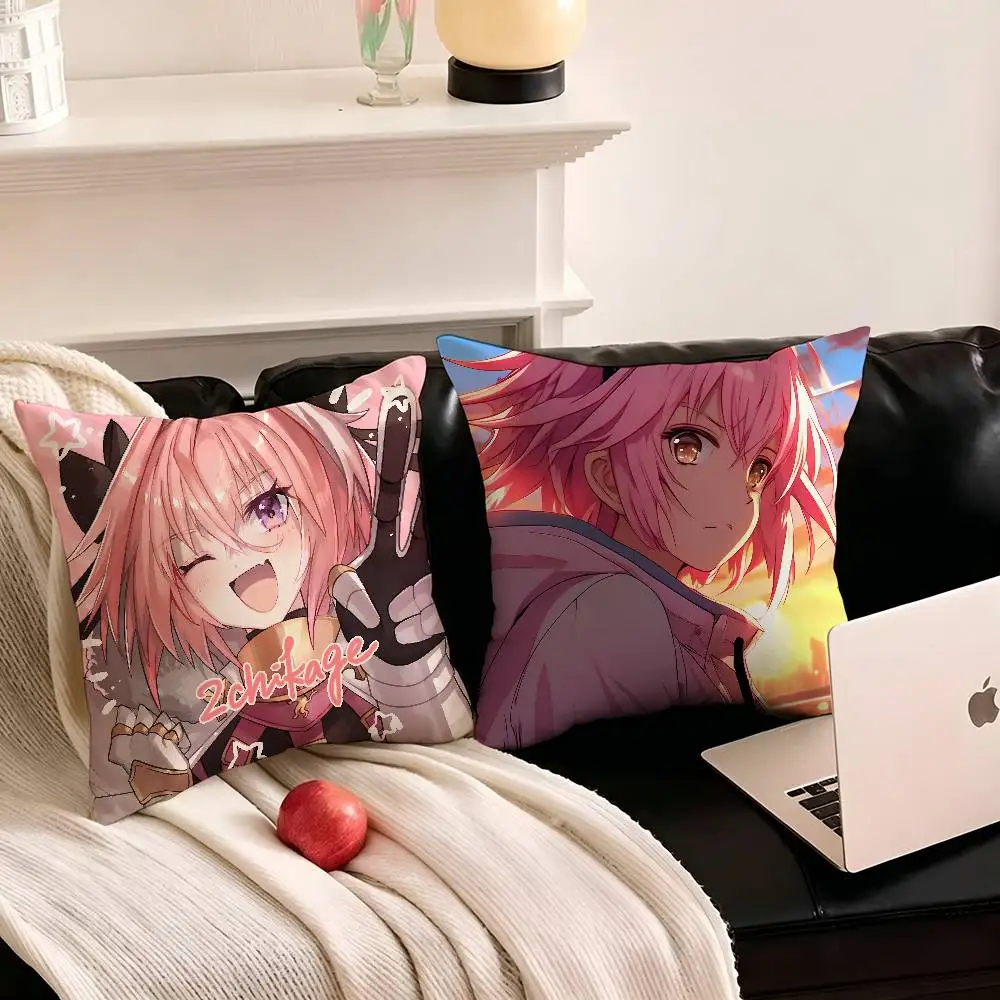 1pc Cute Cartoon Girls Astolfo Pillow Case Fashion Square Pillowcase Bedroom Sofa Room Ins Decoration Leisure