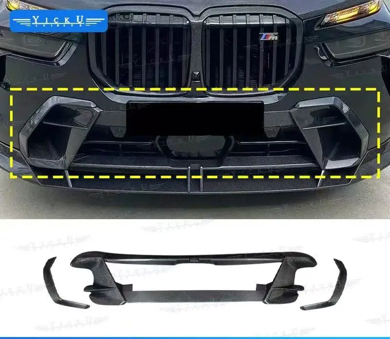 

Custom carbon fiber body kit forBM W X7 (LD conversion), including front lip, roof spoiler, and side skirts, 2023-2025
