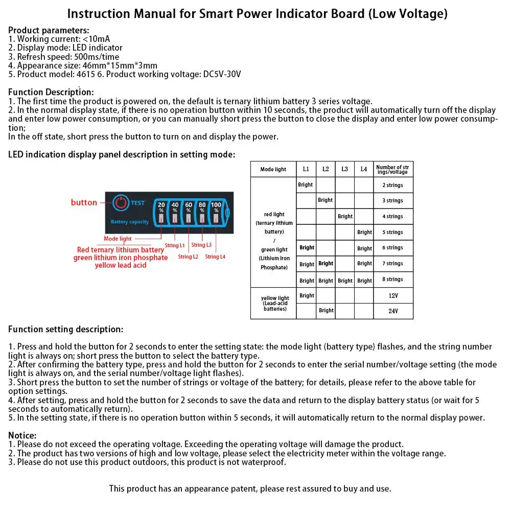 4615 DC5V-30V 3S 5 Segments LED Indicator Ternary Lithium Battery/ Lithium Iron Phosphate/ Lead-acid Battery Indicator 100MA