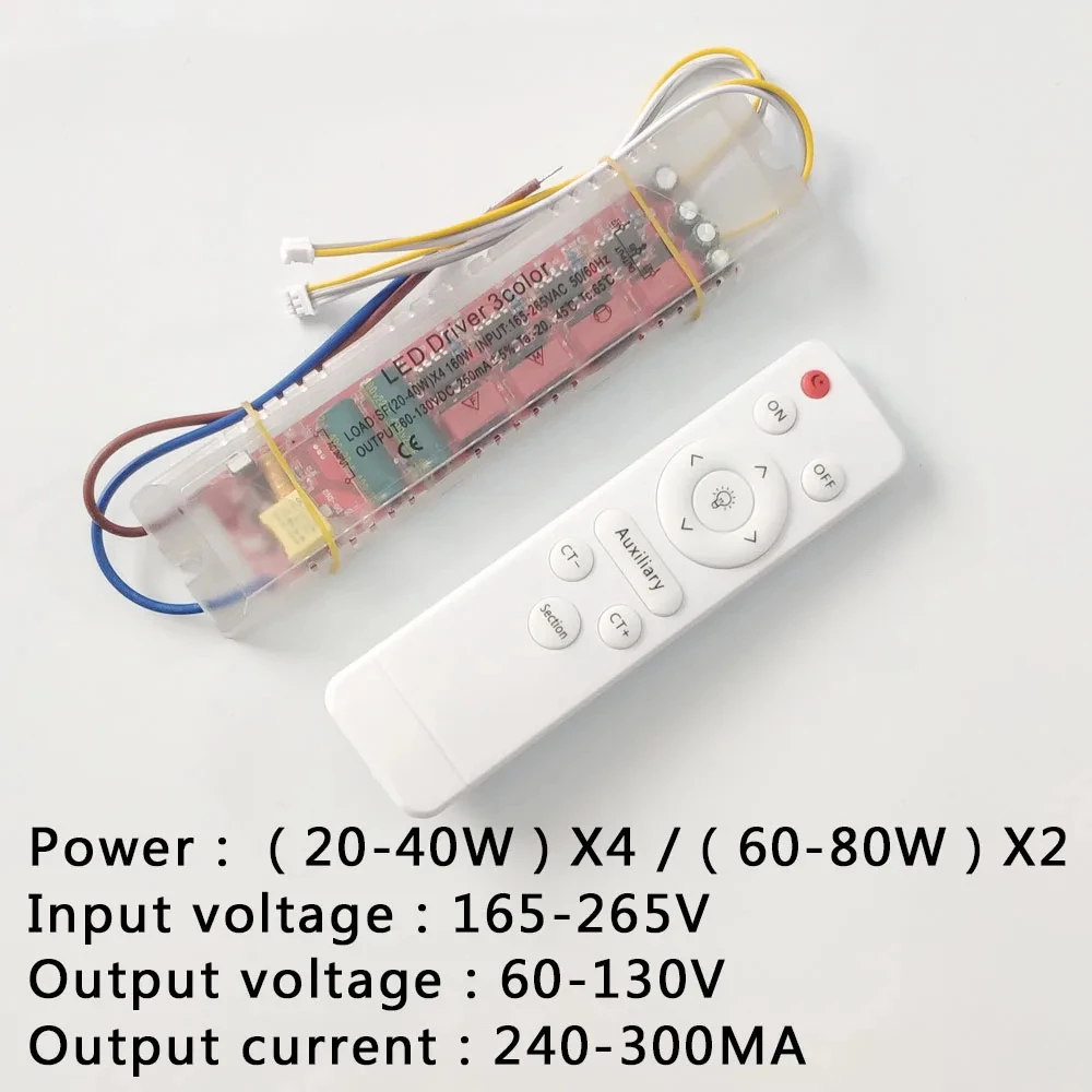 Infrared Remote Control LED Power Supplies 220V Dimable Constant Current LED Driver 24W 40W 80W 100W 160W 200W 240W Transformers