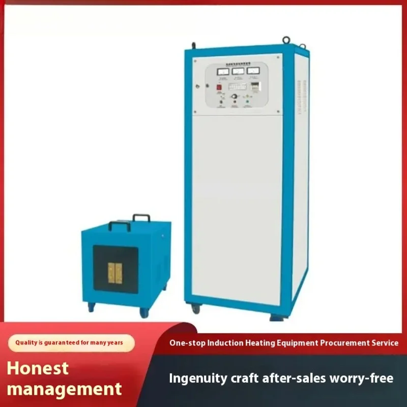 

The source factory sells at a low price Induction Heating System Heat Treating Equipment Heater For Metal Heat Treatment