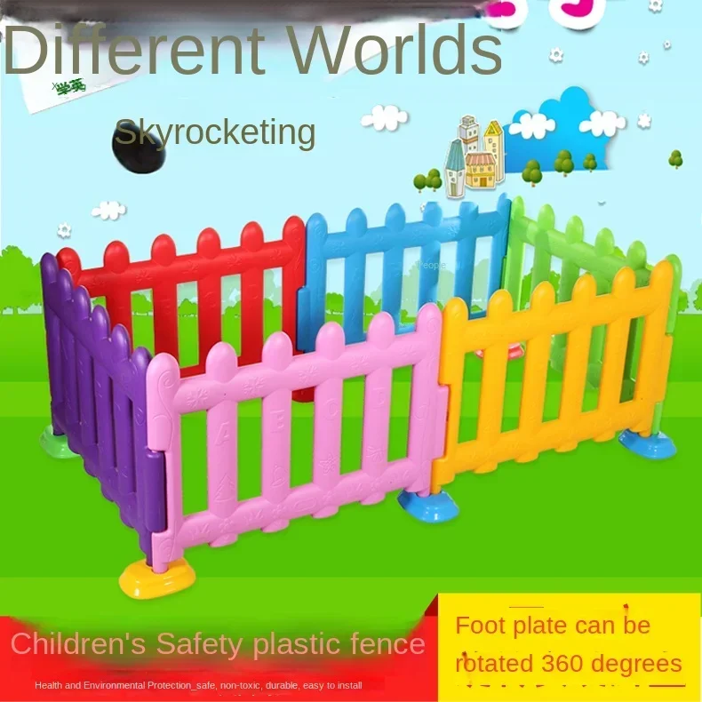 Multi angle amusement park fence plastic roller skating fence