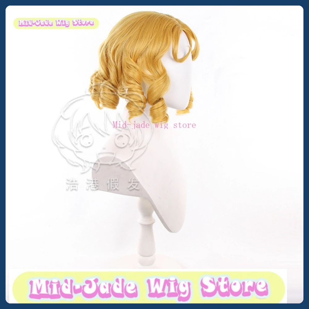 منتصف اليشم شعر مستعار الهوية الخامس المشجع ليتل ستار الجلد شعر مستعار تأثيري هالوين شخصية استعادة زي الدعائم أداء الحفلات #4