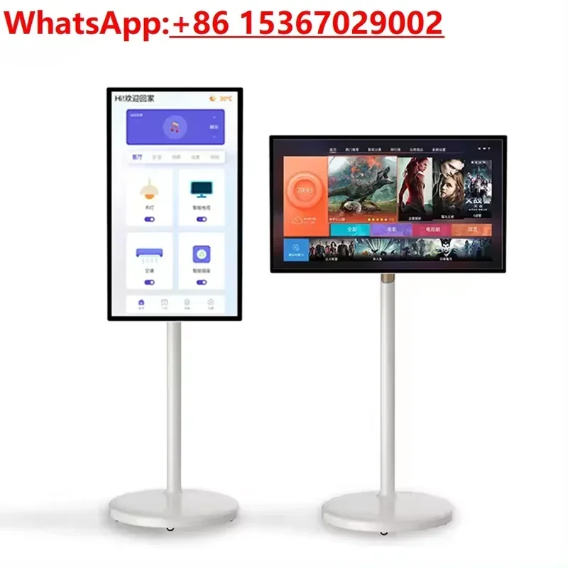 32 Inch 4+64G stand by Me smart touch screen tv wireless display android LCD monitor with built-in 5H battery life moveable