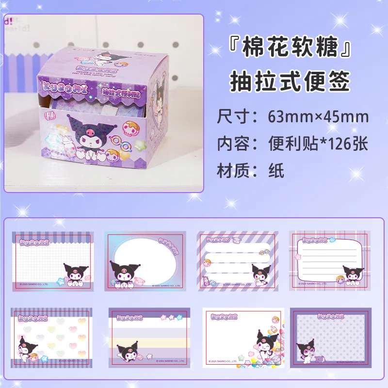 Picture 6: Kuromi Pull Out Post-It Note Cartoon Melody Error Note Paper Stickers Full Adhesive Multi-Style Index Label Stickers