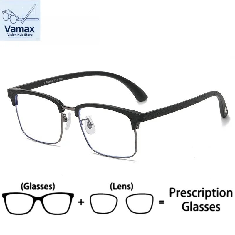 

VAMAX Men's Business Ultra Light Titanium Frame Eyeglasses Wood Grain Half Rimless Prescription Ready