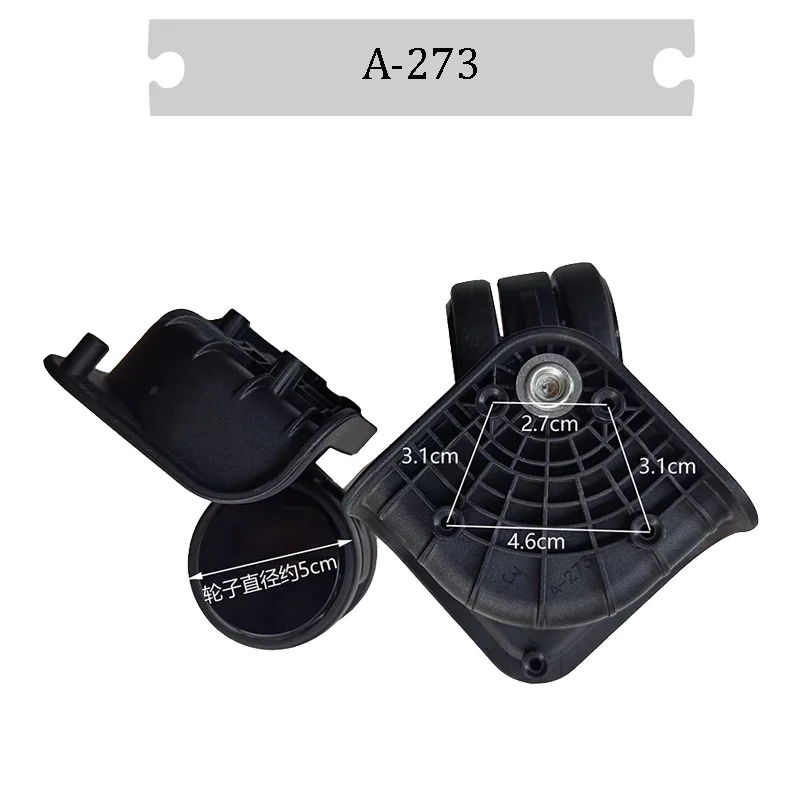 For HONG SHENG A-273 Luggage Wheel Replacement Parts Multi-Directional Silent Wheels with Wear-Resistant Repair