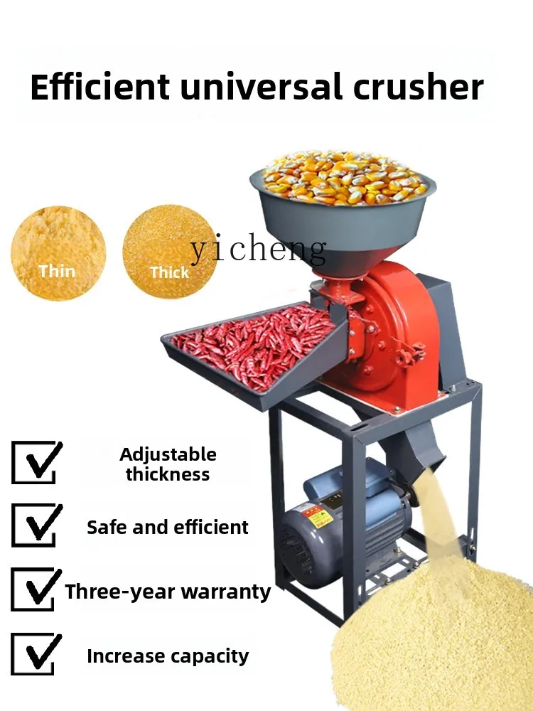 

TQH Corn Grinder Commercial Small Breeding Grain Mill Household Chili Grinder