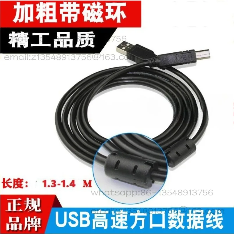 Mixer MG10XU MG12XU MG16XU USB computer mobile phone cable in stock