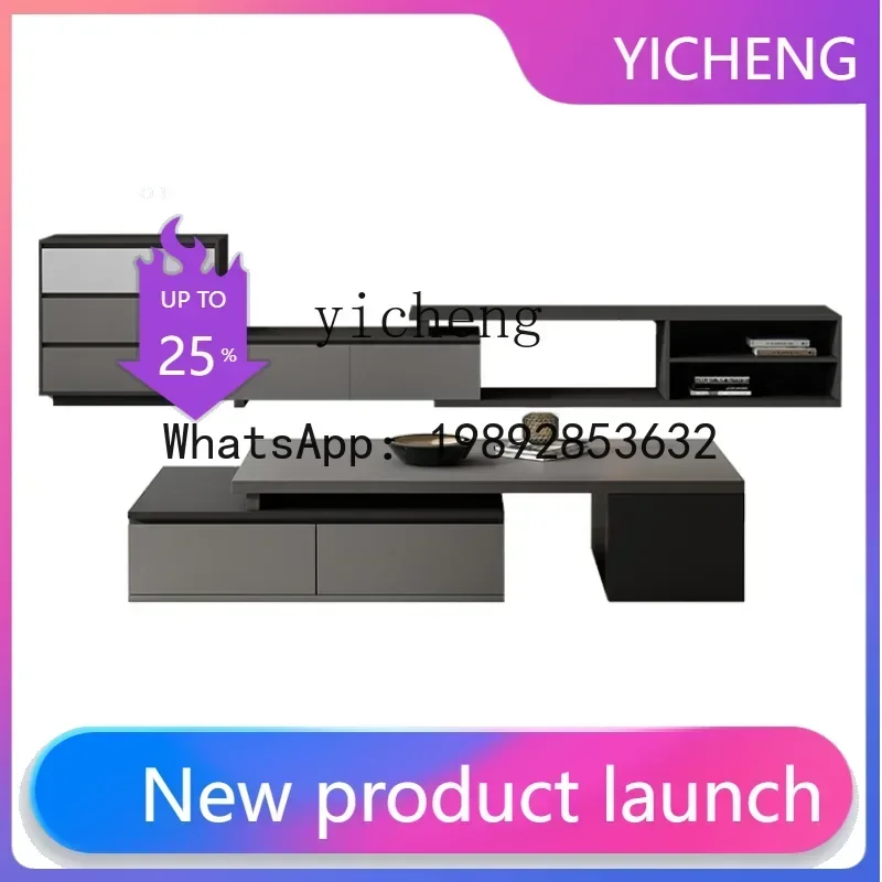 b18 Coffee Table TV Cabinet Combination Telescopic Bright Stone Plate Square Tea Table