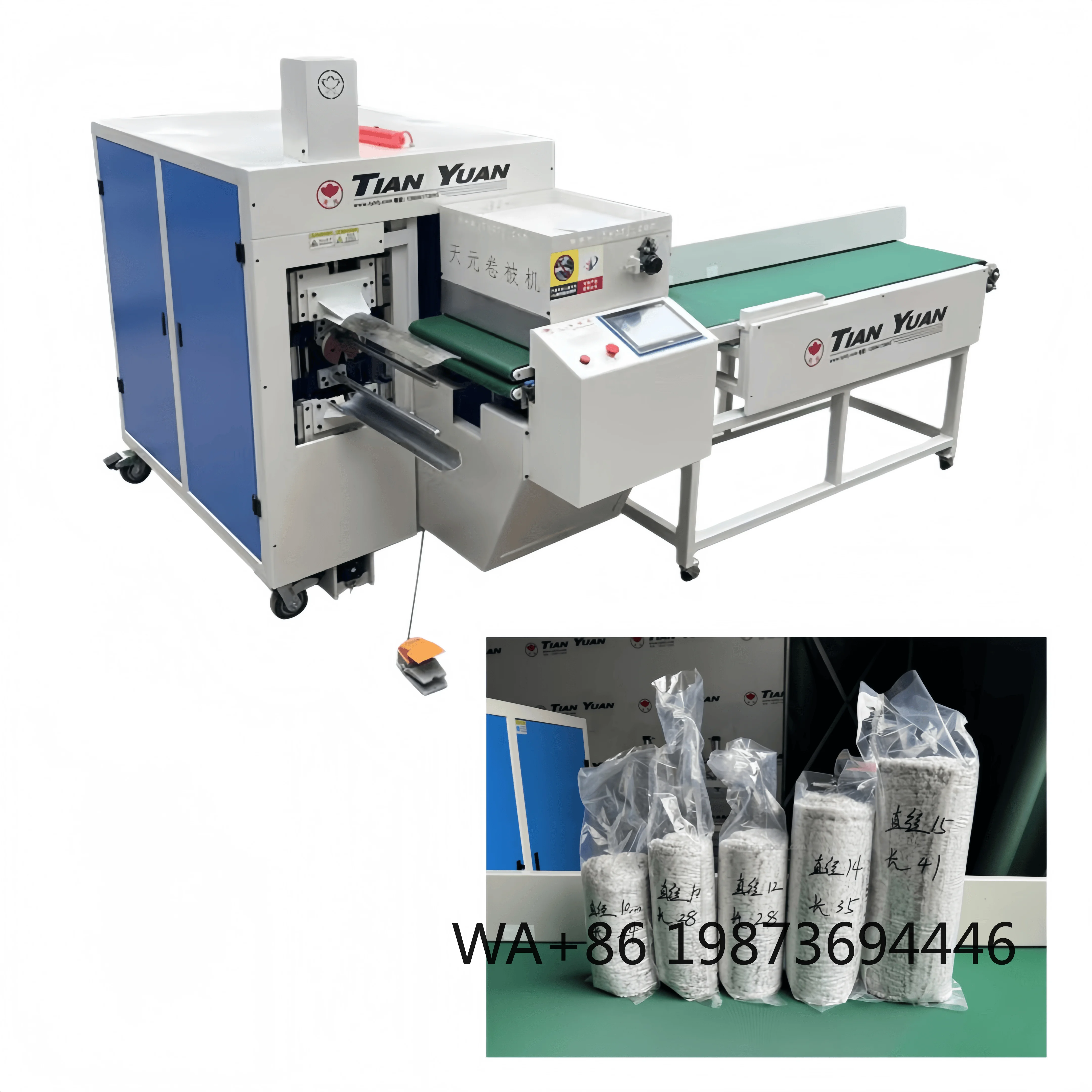 Automatic Mattress Roll Packing Machine Pet Bed Bagging Rolling Machine
