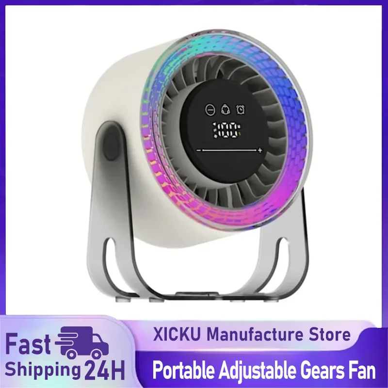 

XIKCU Adjustable Gears Fan Portable Wall Hanging Fan with Colorful Lamp Intelligent Temperature Control Digital Display Fan