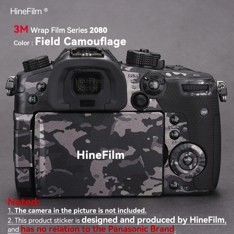 GH5 Camera Stickers Protective Cover Skin For Panasonic Lumix GH5 Camera Skin Decal Protector Anti-scratch Coat Wrap Cover