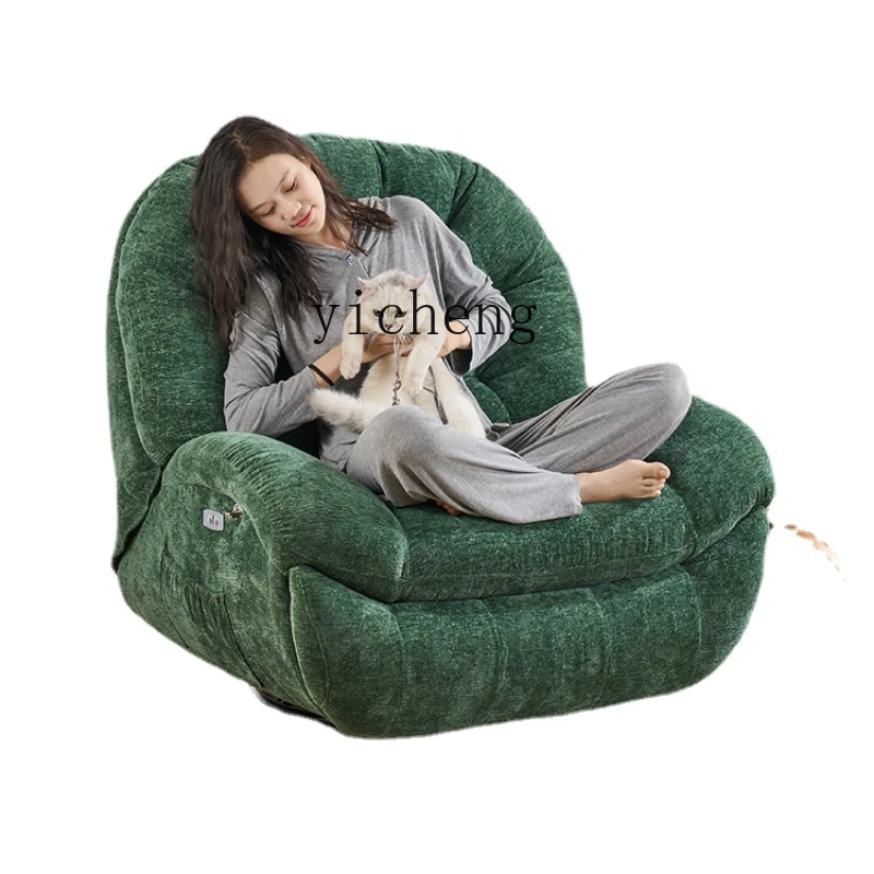 Zk Electric Lazy Sofa Multifunctional Reclining Sleeping Space First Class Cabin Casual Rocking Chair